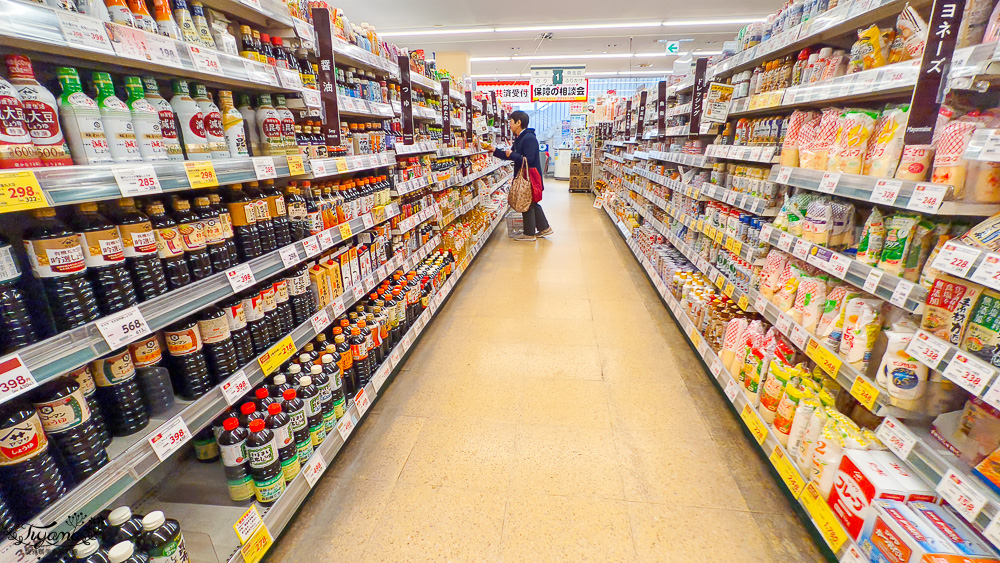 北海道函館超市「Coop Sapporo 末広西店」元町十字街的好逛超市 @緹雅瑪 美食旅遊趣