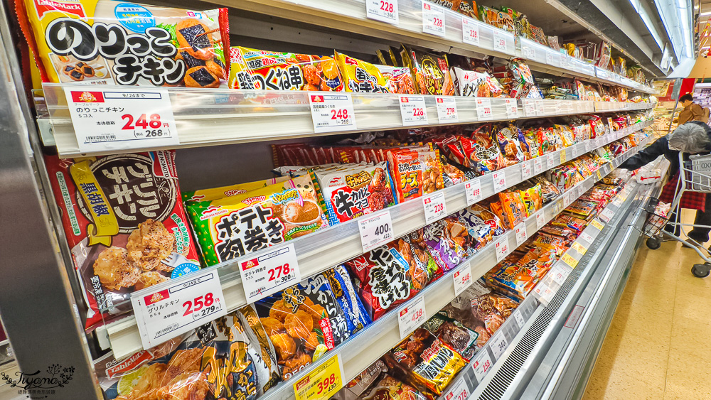 北海道函館超市「Coop Sapporo 末広西店」元町十字街的好逛超市 @緹雅瑪 美食旅遊趣