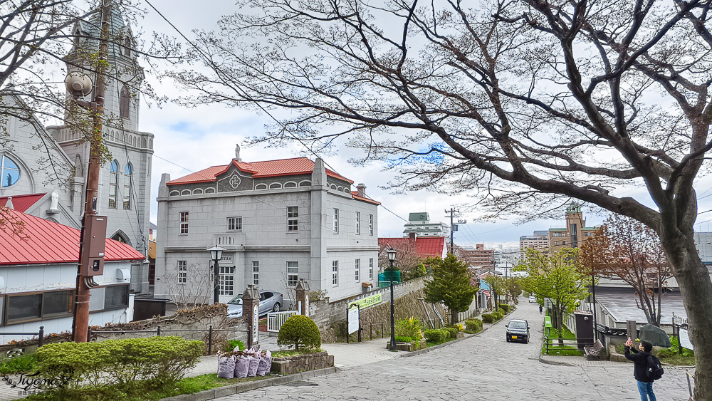 北海道函館元町散步路線！！元町教堂群散策之旅，太好拍了~享受慢活的異國氛圍 @緹雅瑪 美食旅遊趣