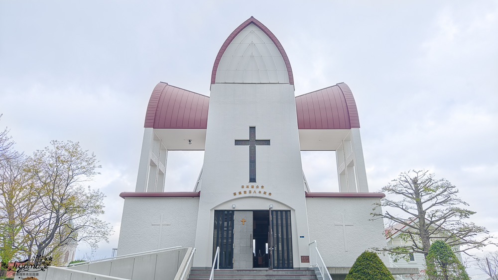 北海道函館元町散步路線！！元町教堂群散策之旅，太好拍了~享受慢活的異國氛圍 @緹雅瑪 美食旅遊趣