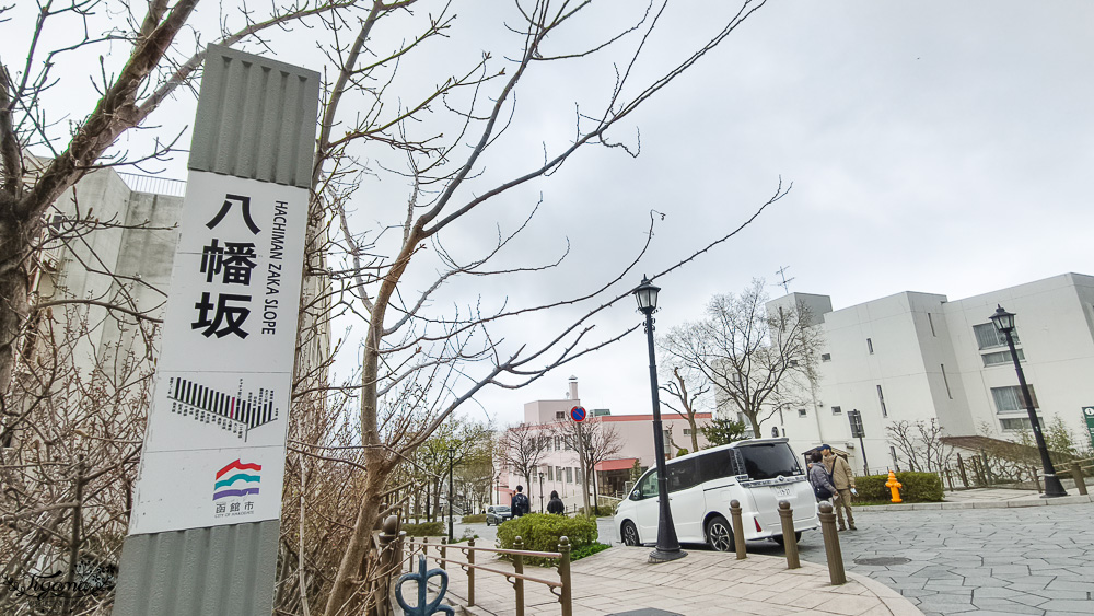 北海道函館元町散步路線！！元町教堂群散策之旅，太好拍了~享受慢活的異國氛圍 @緹雅瑪 美食旅遊趣