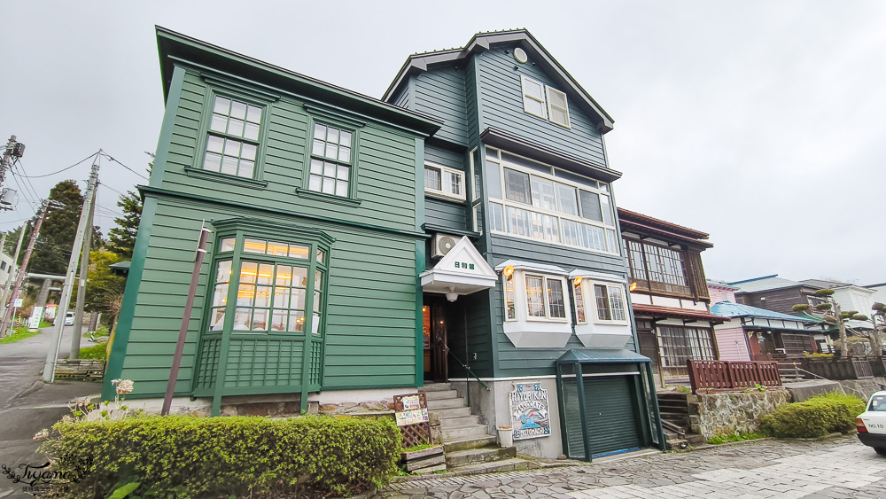 北海道函館元町散步路線！！元町教堂群散策之旅，太好拍了~享受慢活的異國氛圍 @緹雅瑪 美食旅遊趣