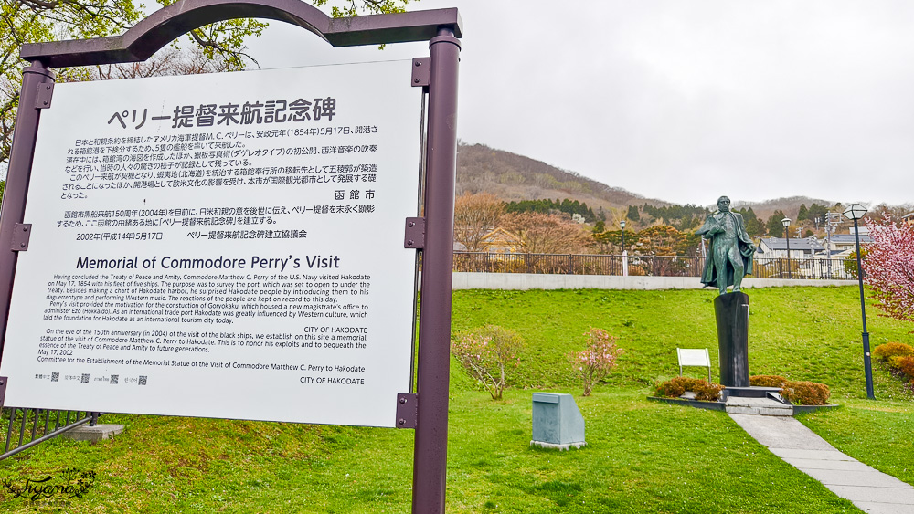 北海道函館元町散步路線！！元町教堂群散策之旅，太好拍了~享受慢活的異國氛圍 @緹雅瑪 美食旅遊趣