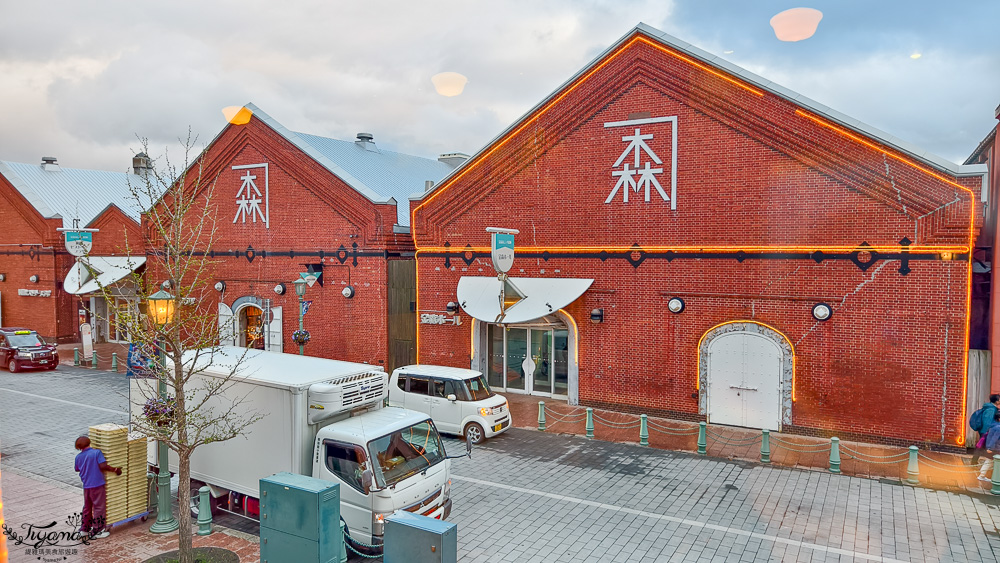 北海道函館美食｜星巴克 函館濱海店：海景星巴克，近函館西波止場、金森紅磚倉庫 @緹雅瑪 美食旅遊趣