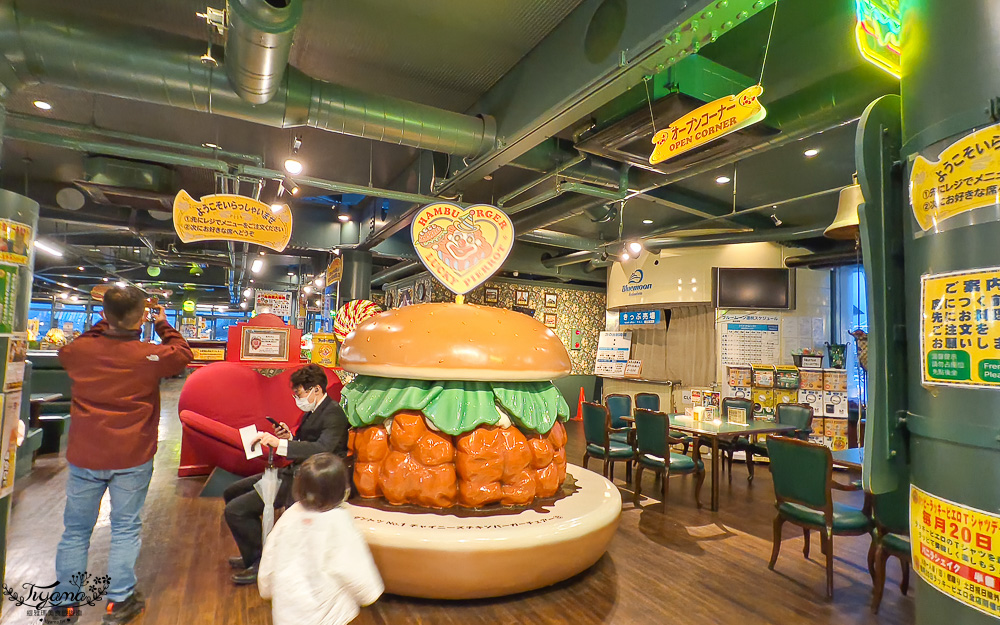 北海道函館美食｜金森紅磚倉庫美食｜幸運小丑漢堡 碼頭末廣店「迷戀函館 陶醉大海」主題海景漢堡餐廳，Blue Moon藍色月亮遊艇碼頭旁 @緹雅瑪 美食旅遊趣