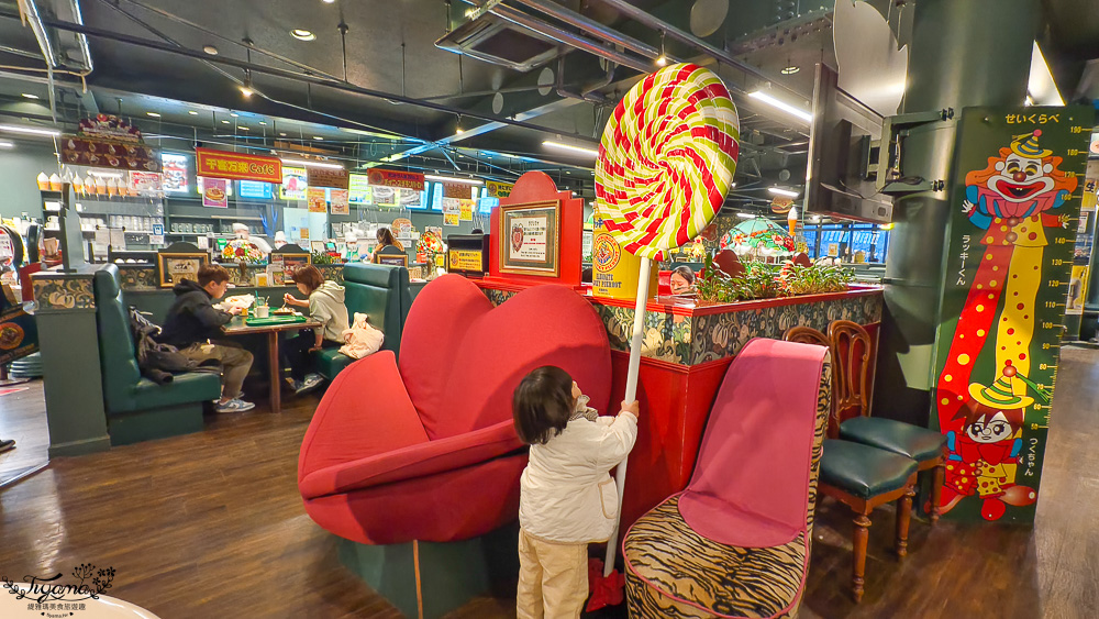 北海道函館美食｜金森紅磚倉庫美食｜幸運小丑漢堡 碼頭末廣店「迷戀函館 陶醉大海」主題海景漢堡餐廳，Blue Moon藍色月亮遊艇碼頭旁 @緹雅瑪 美食旅遊趣