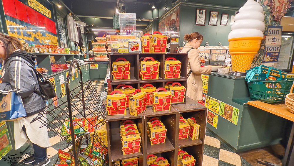 北海道函館美食｜金森紅磚倉庫美食｜幸運小丑漢堡 碼頭末廣店「迷戀函館 陶醉大海」主題海景漢堡餐廳，Blue Moon藍色月亮遊艇碼頭旁 @緹雅瑪 美食旅遊趣