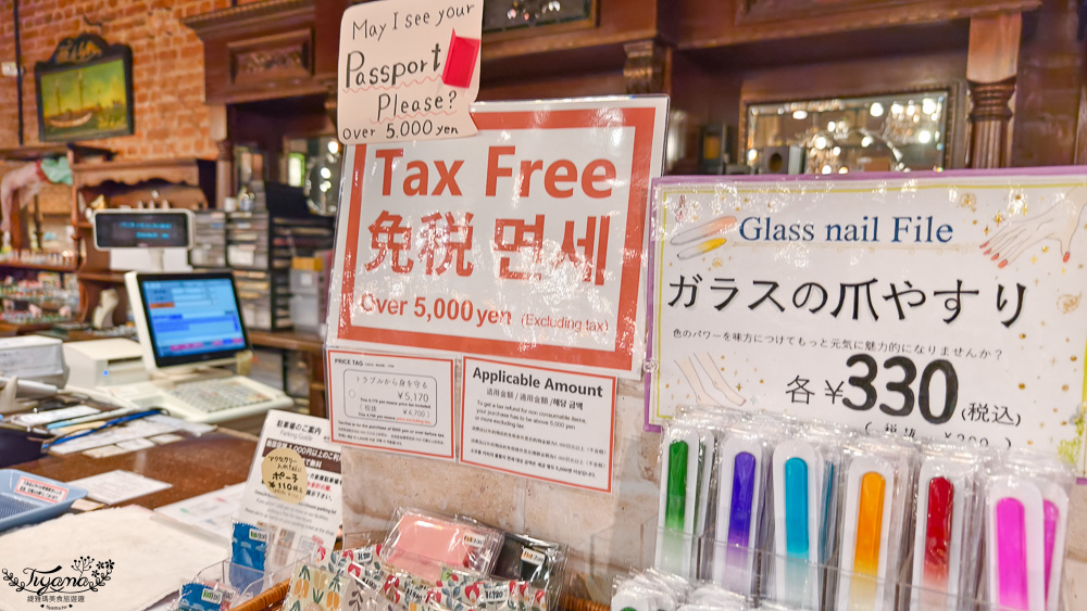 北海道函館景點｜金森紅磚倉庫｜函館浪漫館：從函館西波止場漫遊至復古紅磚建築群 @緹雅瑪 美食旅遊趣