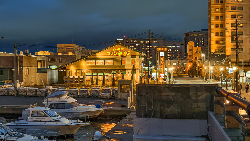 北海道函館景點｜金森紅磚倉庫｜函館浪漫館：從函館西波止場漫遊至復古紅磚建築群 @緹雅瑪 美食旅遊趣