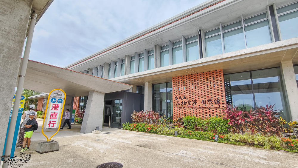 新石垣機場到市區交通|新石垣機場伴手禮商店:1樓整層伴手禮土特產逛不完!新石垣機場↔︎石垣港交通 @緹雅瑪 美食旅遊趣 新石垣機場到市區交通|新石垣機場伴手禮商店:1樓整層伴手禮土特產逛不完!新石垣機場↔︎石垣港交通 @緹雅瑪 美食旅遊趣