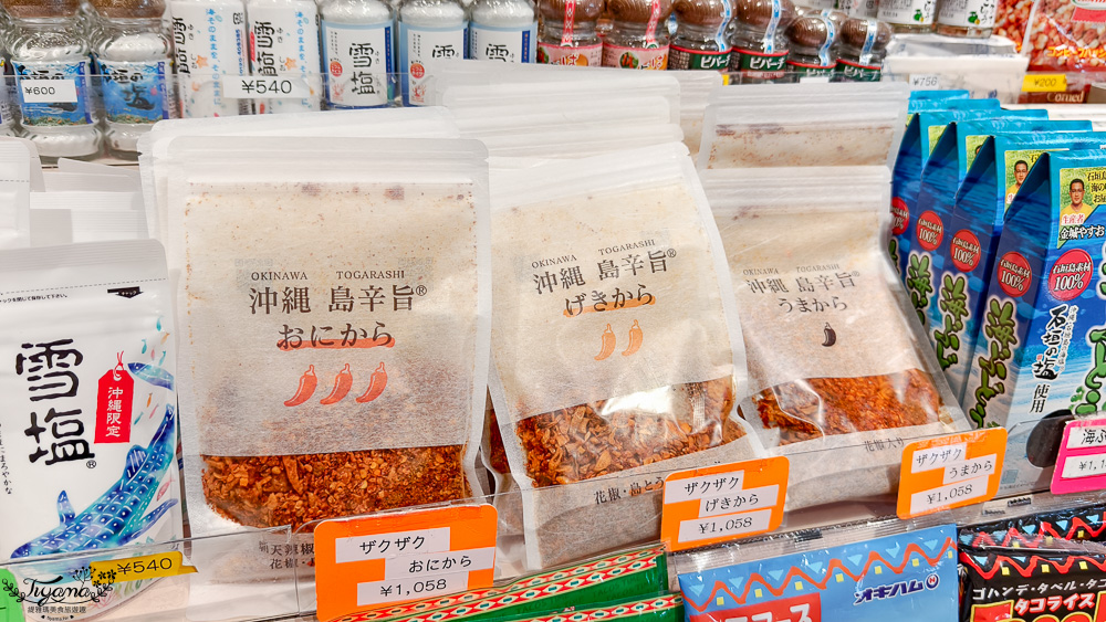 新石垣機場到市區交通｜新石垣機場伴手禮商店：1樓整層伴手禮土特產逛不完！新石垣機場↔︎石垣港交通 @緹雅瑪 美食旅遊趣