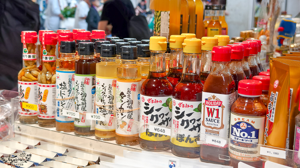 新石垣機場到市區交通｜新石垣機場伴手禮商店：1樓整層伴手禮土特產逛不完！新石垣機場↔︎石垣港交通 @緹雅瑪 美食旅遊趣