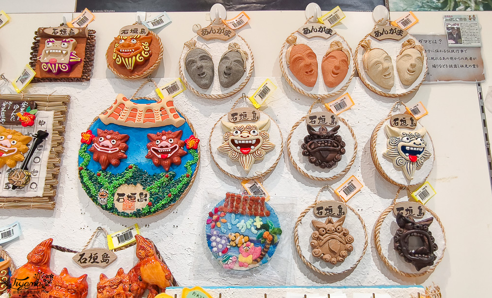 新石垣機場到市區交通｜新石垣機場伴手禮商店：1樓整層伴手禮土特產逛不完！新石垣機場↔︎石垣港交通 @緹雅瑪 美食旅遊趣