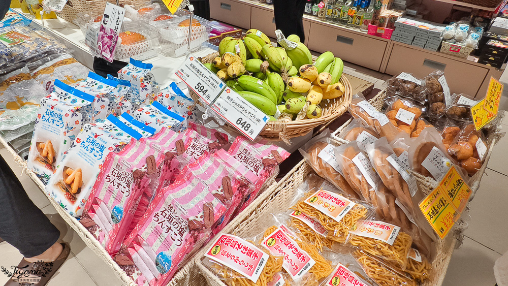 新石垣機場到市區交通|新石垣機場伴手禮商店:1樓整層伴手禮土特產逛不完!新石垣機場↔︎石垣港交通 @緹雅瑪 美食旅遊趣 新石垣機場到市區交通|新石垣機場伴手禮商店:1樓整層伴手禮土特產逛不完!新石垣機場↔︎石垣港交通 @緹雅瑪 美食旅遊趣