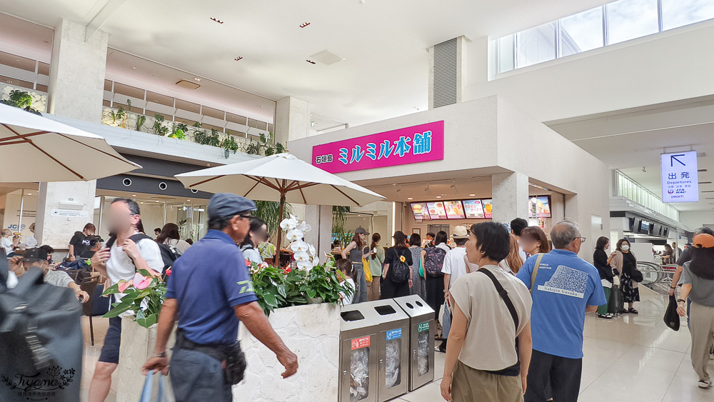 新石垣機場到市區交通|新石垣機場伴手禮商店:1樓整層伴手禮土特產逛不完!新石垣機場↔︎石垣港交通 @緹雅瑪 美食旅遊趣 新石垣機場到市區交通|新石垣機場伴手禮商店:1樓整層伴手禮土特產逛不完!新石垣機場↔︎石垣港交通 @緹雅瑪 美食旅遊趣