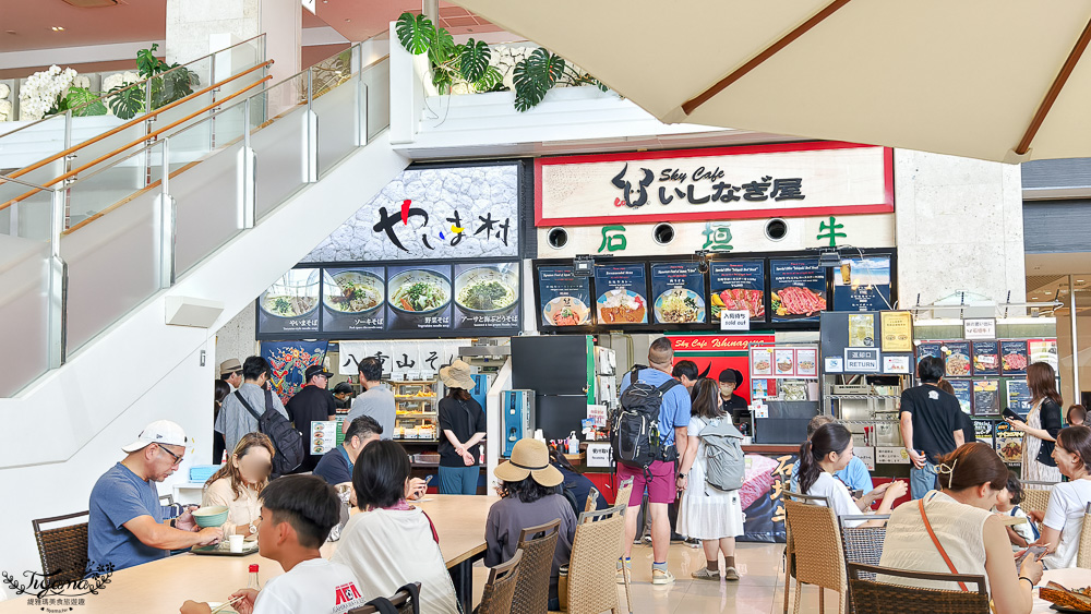 新石垣機場到市區交通|新石垣機場伴手禮商店:1樓整層伴手禮土特產逛不完!新石垣機場↔︎石垣港交通 @緹雅瑪 美食旅遊趣 新石垣機場到市區交通|新石垣機場伴手禮商店:1樓整層伴手禮土特產逛不完!新石垣機場↔︎石垣港交通 @緹雅瑪 美食旅遊趣