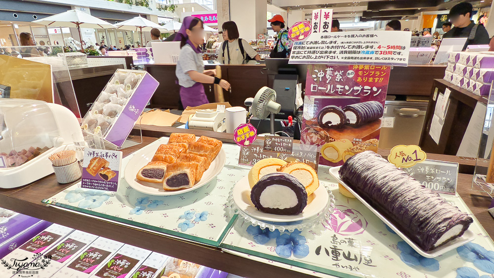 新石垣機場到市區交通|新石垣機場伴手禮商店:1樓整層伴手禮土特產逛不完!新石垣機場↔︎石垣港交通 @緹雅瑪 美食旅遊趣 新石垣機場到市區交通|新石垣機場伴手禮商店:1樓整層伴手禮土特產逛不完!新石垣機場↔︎石垣港交通 @緹雅瑪 美食旅遊趣