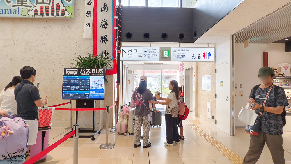 新石垣機場到市區交通|新石垣機場伴手禮商店:1樓整層伴手禮土特產逛不完!新石垣機場↔︎石垣港交通 @緹雅瑪 美食旅遊趣 新石垣機場到市區交通|新石垣機場伴手禮商店:1樓整層伴手禮土特產逛不完!新石垣機場↔︎石垣港交通 @緹雅瑪 美食旅遊趣