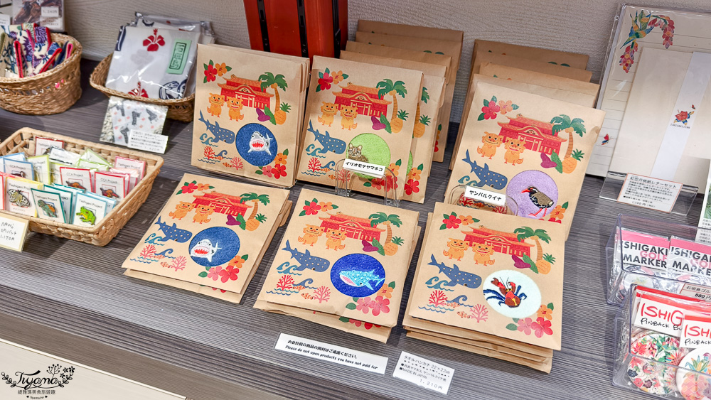 新石垣機場到市區交通｜新石垣機場伴手禮商店：1樓整層伴手禮土特產逛不完！新石垣機場↔︎石垣港交通 @緹雅瑪 美食旅遊趣