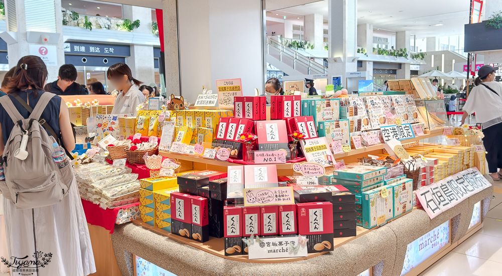 新石垣機場到市區交通｜新石垣機場伴手禮商店：1樓整層伴手禮土特產逛不完！新石垣機場↔︎石垣港交通 @緹雅瑪 美食旅遊趣