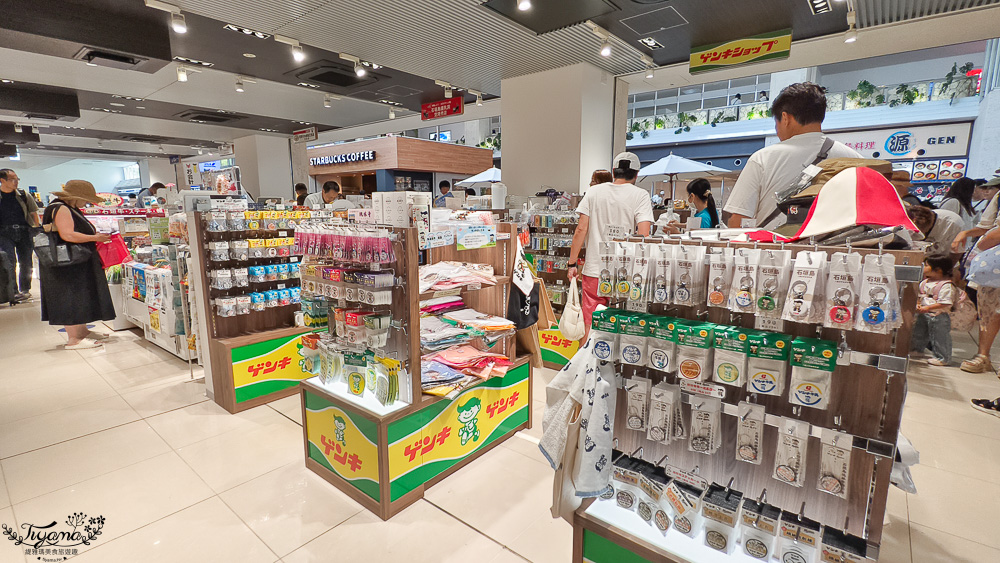 新石垣機場到市區交通|新石垣機場伴手禮商店:1樓整層伴手禮土特產逛不完!新石垣機場↔︎石垣港交通 @緹雅瑪 美食旅遊趣 新石垣機場到市區交通|新石垣機場伴手禮商店:1樓整層伴手禮土特產逛不完!新石垣機場↔︎石垣港交通 @緹雅瑪 美食旅遊趣