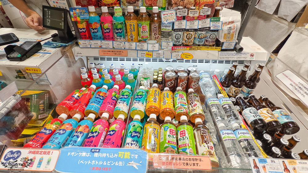 新石垣機場到市區交通｜新石垣機場伴手禮商店：1樓整層伴手禮土特產逛不完！新石垣機場↔︎石垣港交通 @緹雅瑪 美食旅遊趣