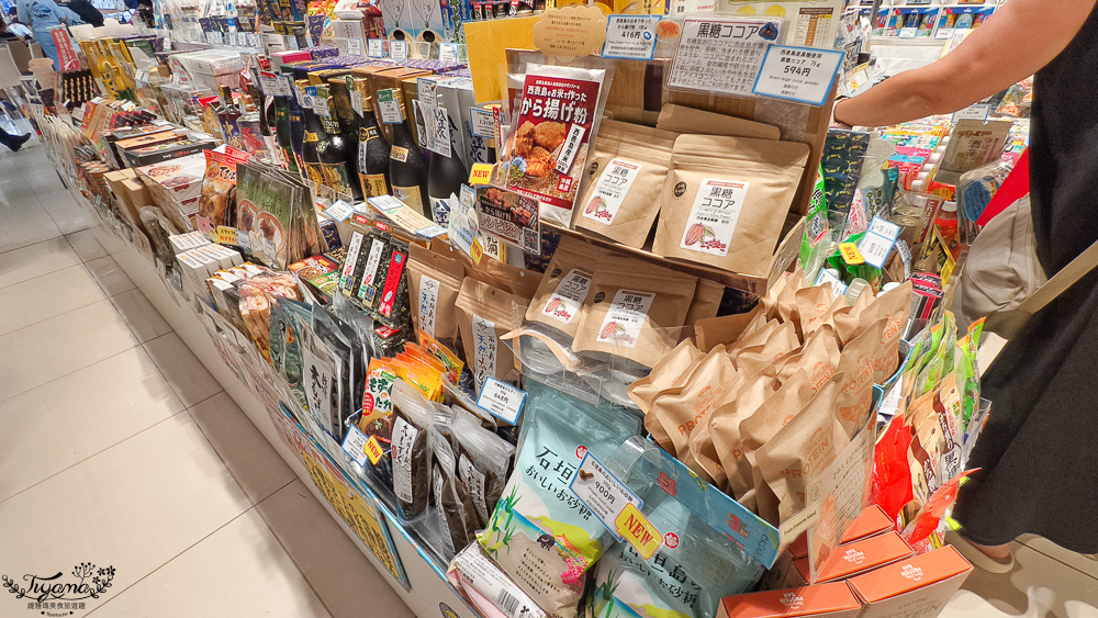 新石垣機場到市區交通｜新石垣機場伴手禮商店：1樓整層伴手禮土特產逛不完！新石垣機場↔︎石垣港交通 @緹雅瑪 美食旅遊趣