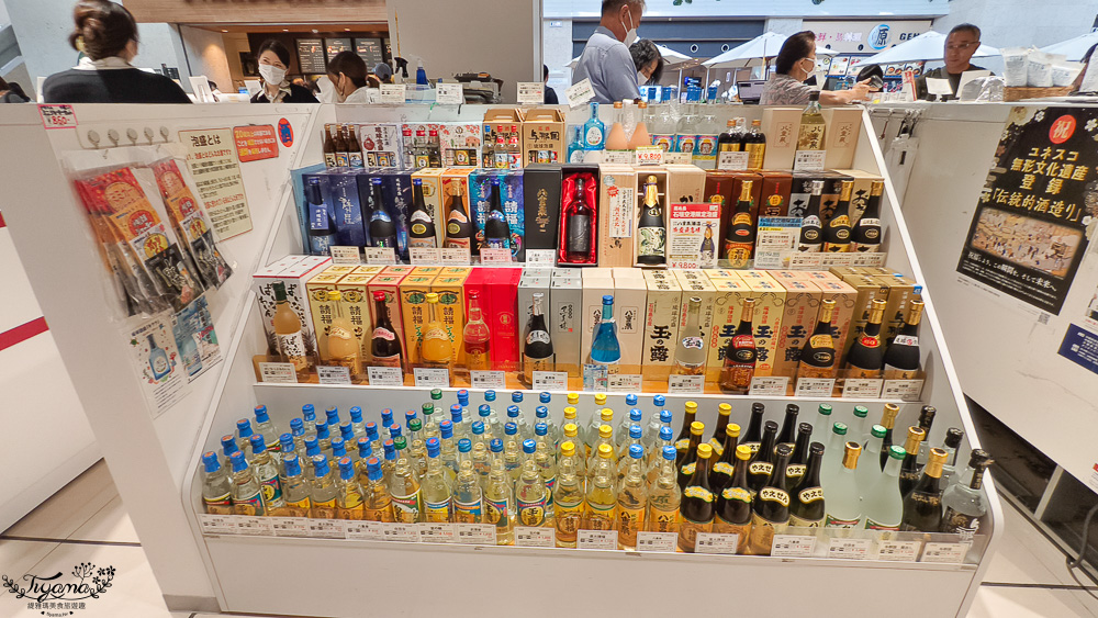 新石垣機場到市區交通｜新石垣機場伴手禮商店：1樓整層伴手禮土特產逛不完！新石垣機場↔︎石垣港交通 @緹雅瑪 美食旅遊趣