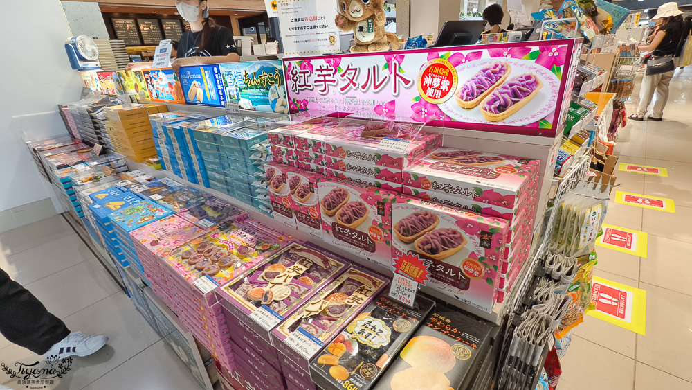 新石垣機場到市區交通｜新石垣機場伴手禮商店：1樓整層伴手禮土特產逛不完！新石垣機場↔︎石垣港交通 @緹雅瑪 美食旅遊趣