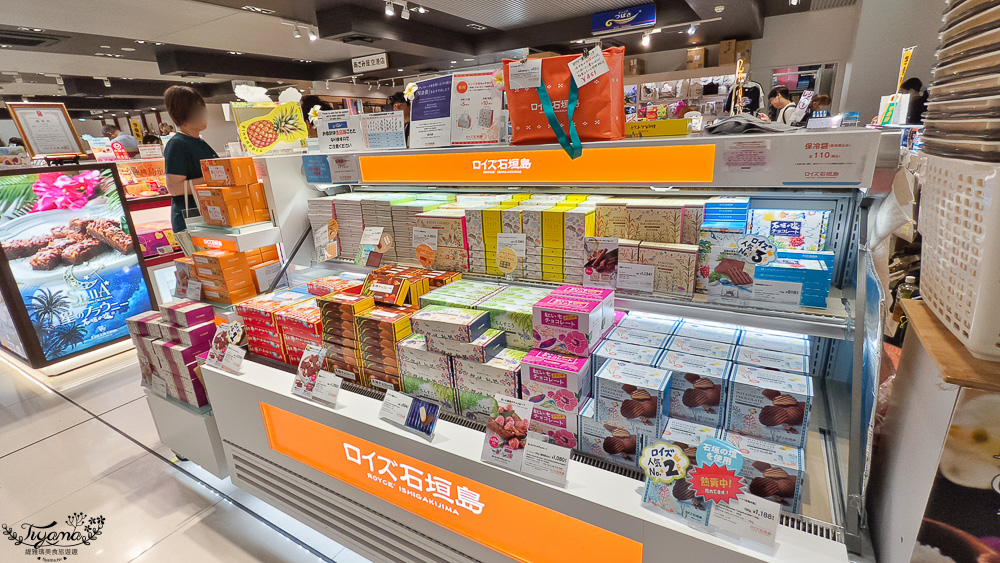 新石垣機場到市區交通｜新石垣機場伴手禮商店：1樓整層伴手禮土特產逛不完！新石垣機場↔︎石垣港交通 @緹雅瑪 美食旅遊趣