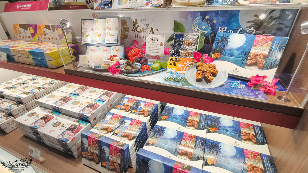 新石垣機場到市區交通｜新石垣機場伴手禮商店：1樓整層伴手禮土特產逛不完！新石垣機場↔︎石垣港交通 @緹雅瑪 美食旅遊趣