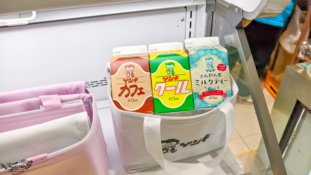 新石垣機場到市區交通|新石垣機場伴手禮商店:1樓整層伴手禮土特產逛不完!新石垣機場↔︎石垣港交通 @緹雅瑪 美食旅遊趣 新石垣機場到市區交通|新石垣機場伴手禮商店:1樓整層伴手禮土特產逛不完!新石垣機場↔︎石垣港交通 @緹雅瑪 美食旅遊趣