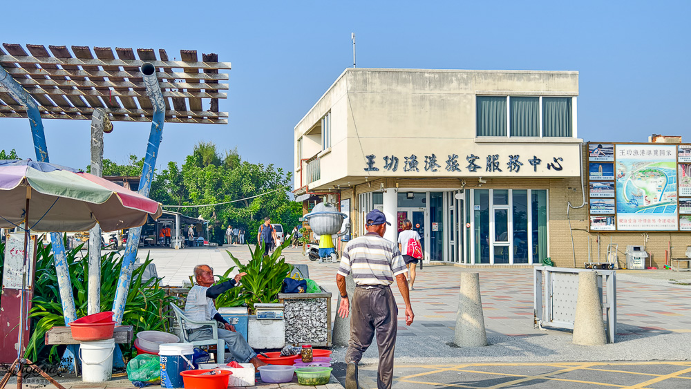 王功挖蛤烤蚵吃到飽！王功丫瑋觀光採蚵車，烤棚大又乾淨，收費大人200．小孩100．幼童免費，最超值的玩水活動 @緹雅瑪 美食旅遊趣