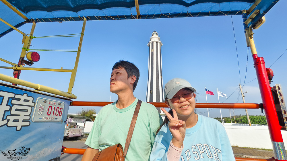 王功挖蛤烤蚵吃到飽！王功丫瑋觀光採蚵車，烤棚大又乾淨，收費大人200．小孩100．幼童免費，最超值的玩水活動 @緹雅瑪 美食旅遊趣