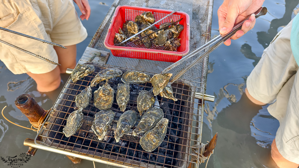 王功挖蛤烤蚵吃到飽！王功丫瑋觀光採蚵車，烤棚大又乾淨，收費大人200．小孩100．幼童免費，最超值的玩水活動 @緹雅瑪 美食旅遊趣