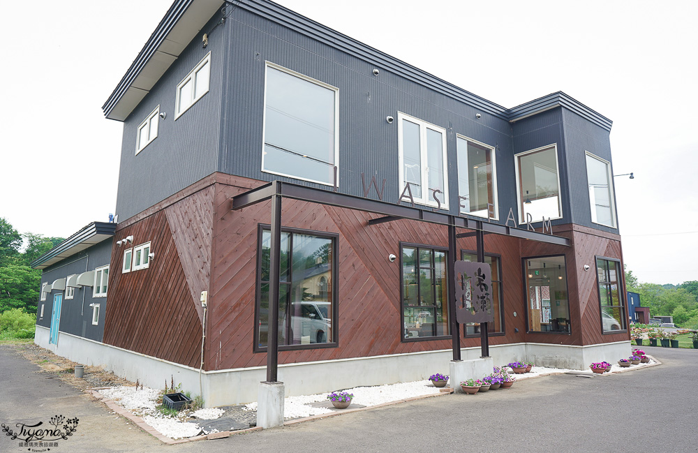 北海道砂川市美食|岩瀬牧場:日本電視美食節目「松子的未知世界」評比第一冰淇淋 @緹雅瑪 美食旅遊趣 北海道砂川市美食|岩瀬牧場:日本電視美食節目「松子的未知世界」評比第一冰淇淋 @緹雅瑪 美食旅遊趣