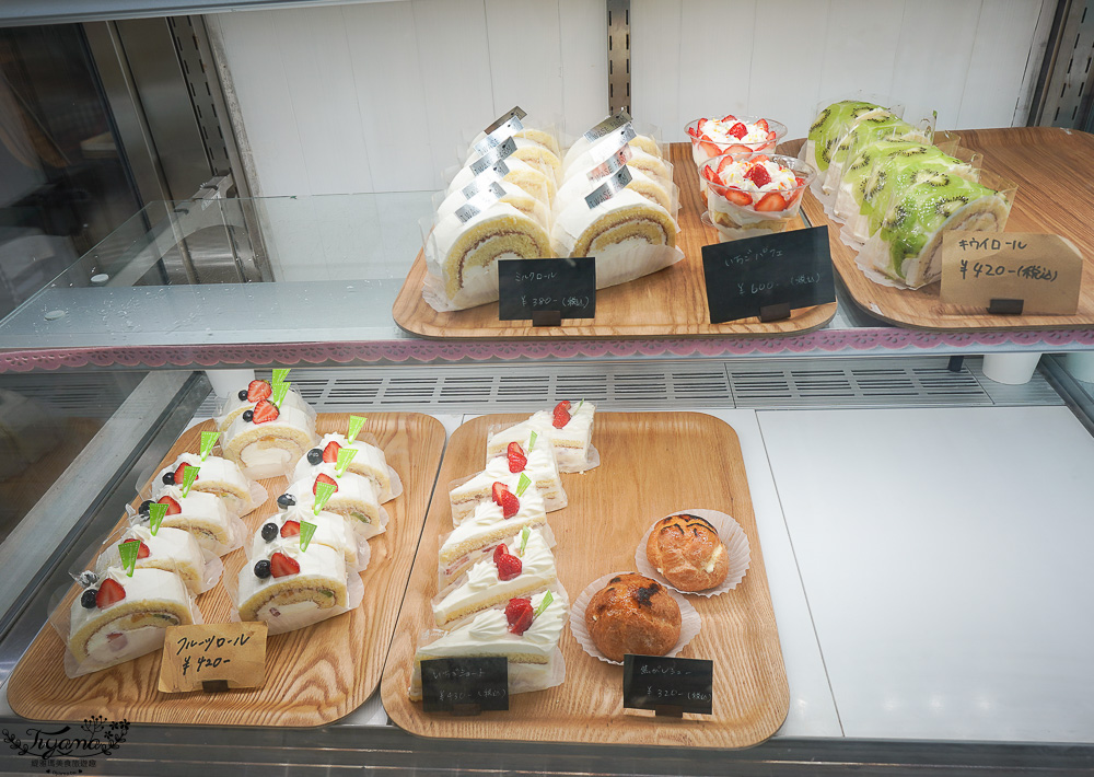 北海道砂川市美食｜岩瀬牧場：日本電視美食節目「松子的未知世界」評比第一冰淇淋 @緹雅瑪 美食旅遊趣