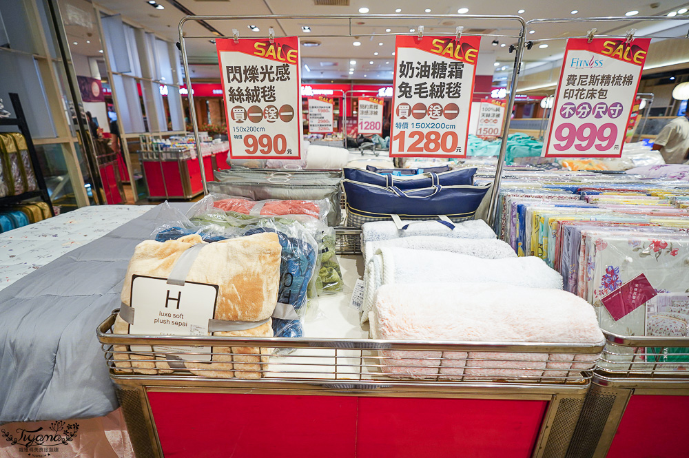 嘉義新光三越週年慶寢具特賣會【多利寶寢具特賣會】工廠直營天絲寢具平價高品質,夏涼被、枕頭990元買一送一,還能參加新光三越週年慶單筆3000贈2000點活動 @緹雅瑪 美食旅遊趣 嘉義新光三越週年慶寢具特賣會【多利寶寢具特賣會】工廠直營天絲寢具平價高品質,夏涼被、枕頭990元買一送一,還能參加新光三越週年慶單筆3000贈2000點活動 @緹雅瑪 美食旅遊趣