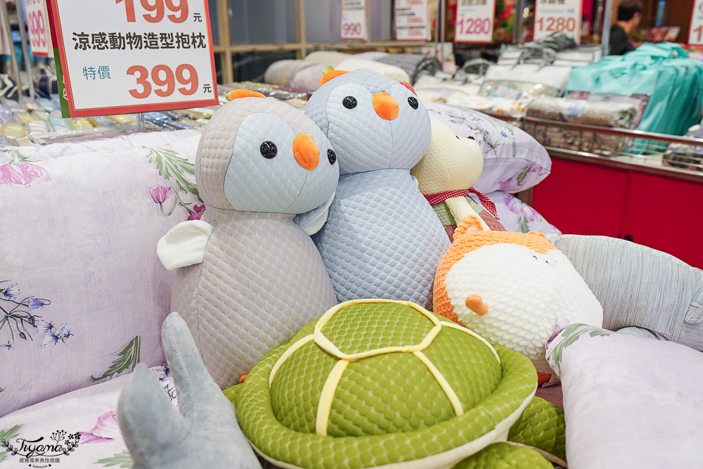 嘉義新光三越週年慶寢具特賣會【多利寶寢具特賣會】工廠直營天絲寢具平價高品質,夏涼被、枕頭990元買一送一,還能參加新光三越週年慶單筆3000贈2000點活動 @緹雅瑪 美食旅遊趣 嘉義新光三越週年慶寢具特賣會【多利寶寢具特賣會】工廠直營天絲寢具平價高品質,夏涼被、枕頭990元買一送一,還能參加新光三越週年慶單筆3000贈2000點活動 @緹雅瑪 美食旅遊趣