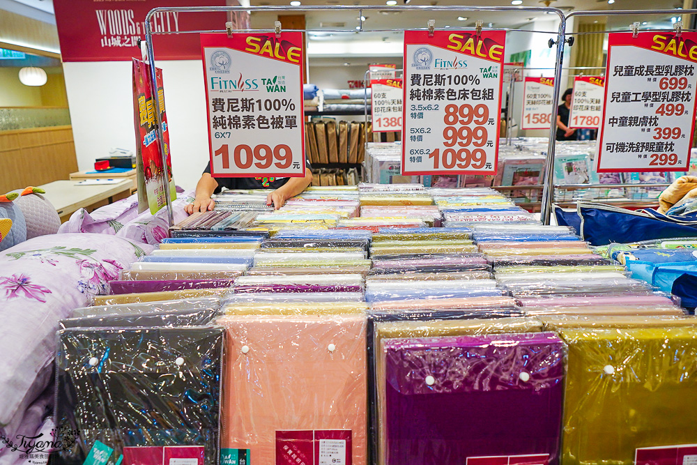 嘉義新光三越週年慶寢具特賣會【多利寶寢具特賣會】工廠直營天絲寢具平價高品質,夏涼被、枕頭990元買一送一,還能參加新光三越週年慶單筆3000贈2000點活動 @緹雅瑪 美食旅遊趣 嘉義新光三越週年慶寢具特賣會【多利寶寢具特賣會】工廠直營天絲寢具平價高品質,夏涼被、枕頭990元買一送一,還能參加新光三越週年慶單筆3000贈2000點活動 @緹雅瑪 美食旅遊趣
