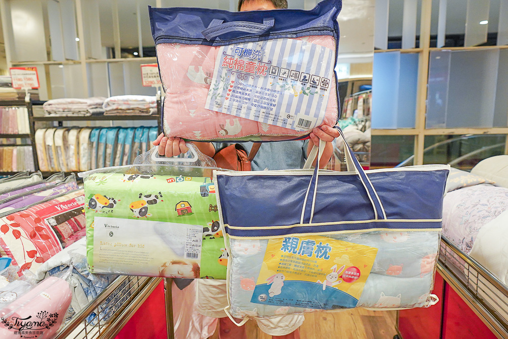 嘉義新光三越週年慶寢具特賣會【多利寶寢具特賣會】工廠直營天絲寢具平價高品質,夏涼被、枕頭990元買一送一,還能參加新光三越週年慶單筆3000贈2000點活動 @緹雅瑪 美食旅遊趣 嘉義新光三越週年慶寢具特賣會【多利寶寢具特賣會】工廠直營天絲寢具平價高品質,夏涼被、枕頭990元買一送一,還能參加新光三越週年慶單筆3000贈2000點活動 @緹雅瑪 美食旅遊趣