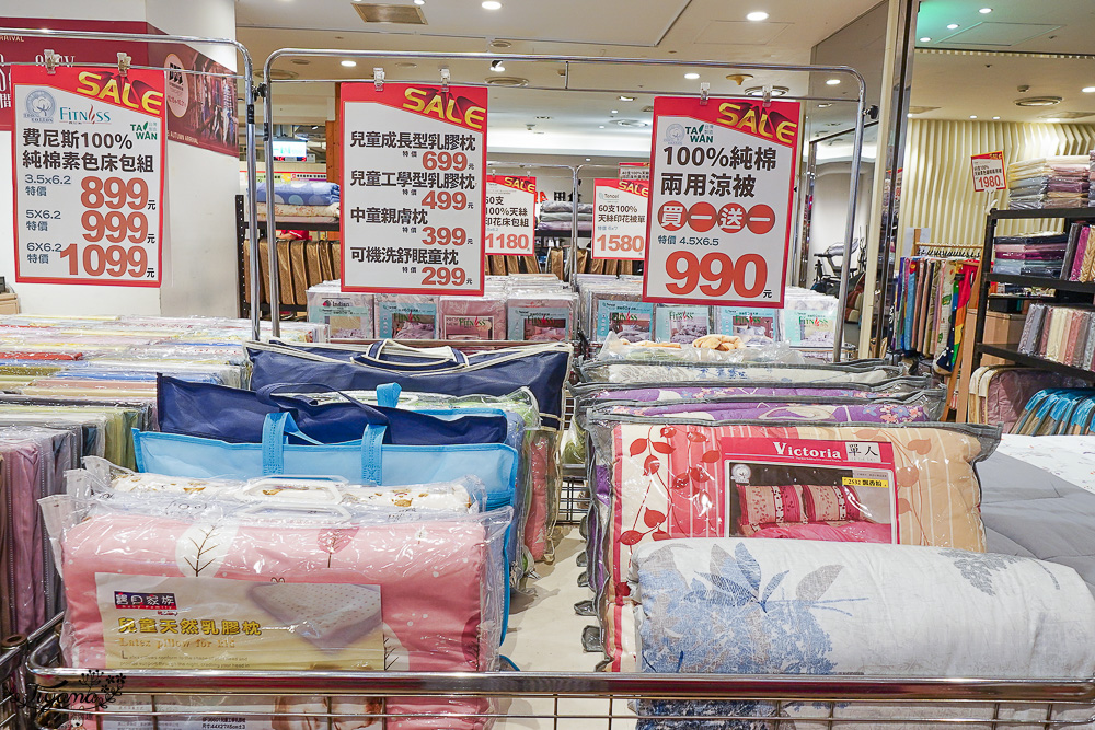 嘉義新光三越週年慶寢具特賣會【多利寶寢具特賣會】工廠直營天絲寢具平價高品質,夏涼被、枕頭990元買一送一,還能參加新光三越週年慶單筆3000贈2000點活動 @緹雅瑪 美食旅遊趣 嘉義新光三越週年慶寢具特賣會【多利寶寢具特賣會】工廠直營天絲寢具平價高品質,夏涼被、枕頭990元買一送一,還能參加新光三越週年慶單筆3000贈2000點活動 @緹雅瑪 美食旅遊趣