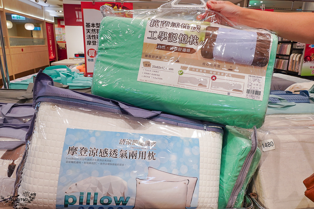 嘉義新光三越週年慶寢具特賣會【多利寶寢具特賣會】工廠直營天絲寢具平價高品質,夏涼被、枕頭990元買一送一,還能參加新光三越週年慶單筆3000贈2000點活動 @緹雅瑪 美食旅遊趣 嘉義新光三越週年慶寢具特賣會【多利寶寢具特賣會】工廠直營天絲寢具平價高品質,夏涼被、枕頭990元買一送一,還能參加新光三越週年慶單筆3000贈2000點活動 @緹雅瑪 美食旅遊趣