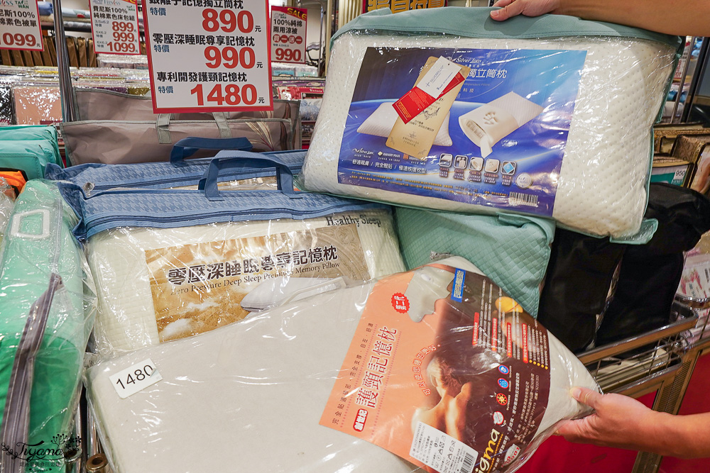 嘉義新光三越週年慶寢具特賣會【多利寶寢具特賣會】工廠直營天絲寢具平價高品質,夏涼被、枕頭990元買一送一,還能參加新光三越週年慶單筆3000贈2000點活動 @緹雅瑪 美食旅遊趣 嘉義新光三越週年慶寢具特賣會【多利寶寢具特賣會】工廠直營天絲寢具平價高品質,夏涼被、枕頭990元買一送一,還能參加新光三越週年慶單筆3000贈2000點活動 @緹雅瑪 美食旅遊趣