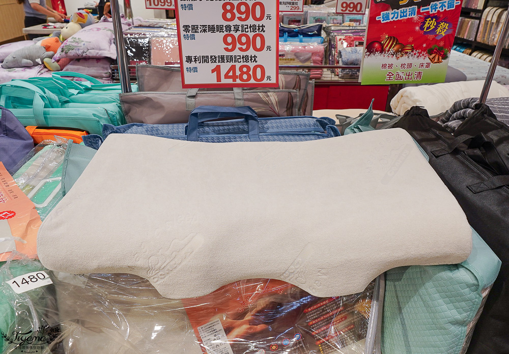嘉義新光三越週年慶寢具特賣會【多利寶寢具特賣會】工廠直營天絲寢具平價高品質,夏涼被、枕頭990元買一送一,還能參加新光三越週年慶單筆3000贈2000點活動 @緹雅瑪 美食旅遊趣 嘉義新光三越週年慶寢具特賣會【多利寶寢具特賣會】工廠直營天絲寢具平價高品質,夏涼被、枕頭990元買一送一,還能參加新光三越週年慶單筆3000贈2000點活動 @緹雅瑪 美食旅遊趣
