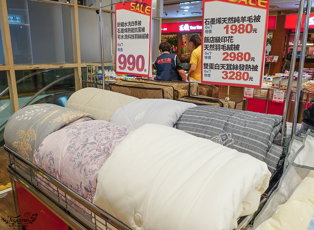 嘉義新光三越週年慶寢具特賣會【多利寶寢具特賣會】工廠直營天絲寢具平價高品質,夏涼被、枕頭990元買一送一,還能參加新光三越週年慶單筆3000贈2000點活動 @緹雅瑪 美食旅遊趣 嘉義新光三越週年慶寢具特賣會【多利寶寢具特賣會】工廠直營天絲寢具平價高品質,夏涼被、枕頭990元買一送一,還能參加新光三越週年慶單筆3000贈2000點活動 @緹雅瑪 美食旅遊趣
