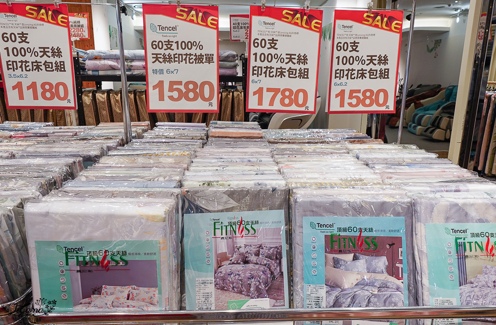 嘉義新光三越週年慶寢具特賣會【多利寶寢具特賣會】工廠直營天絲寢具平價高品質，夏涼被、枕頭990元買一送一，還能參加新光三越週年慶單筆3000贈2000點活動 @緹雅瑪 美食旅遊趣