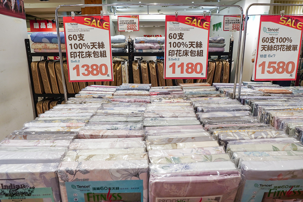 嘉義新光三越週年慶寢具特賣會【多利寶寢具特賣會】工廠直營天絲寢具平價高品質,夏涼被、枕頭990元買一送一,還能參加新光三越週年慶單筆3000贈2000點活動 @緹雅瑪 美食旅遊趣 嘉義新光三越週年慶寢具特賣會【多利寶寢具特賣會】工廠直營天絲寢具平價高品質,夏涼被、枕頭990元買一送一,還能參加新光三越週年慶單筆3000贈2000點活動 @緹雅瑪 美食旅遊趣