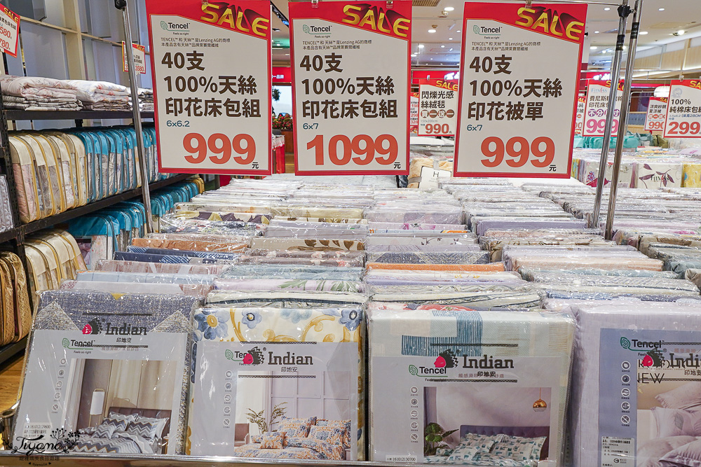 嘉義新光三越週年慶寢具特賣會【多利寶寢具特賣會】工廠直營天絲寢具平價高品質，夏涼被、枕頭990元買一送一，還能參加新光三越週年慶單筆3000贈2000點活動 @緹雅瑪 美食旅遊趣