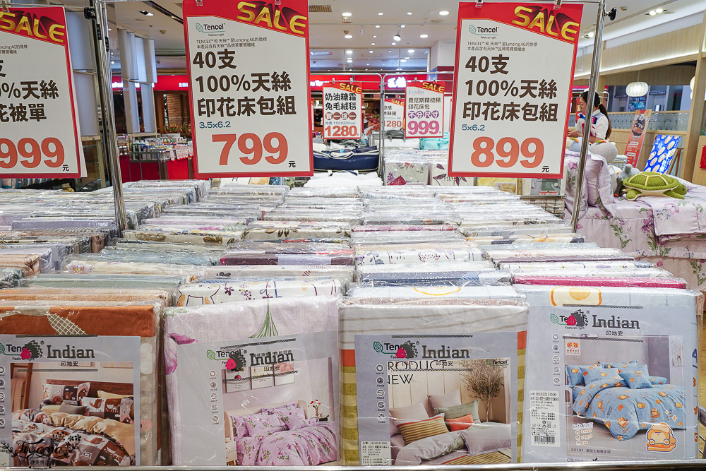 嘉義新光三越週年慶寢具特賣會【多利寶寢具特賣會】工廠直營天絲寢具平價高品質,夏涼被、枕頭990元買一送一,還能參加新光三越週年慶單筆3000贈2000點活動 @緹雅瑪 美食旅遊趣 嘉義新光三越週年慶寢具特賣會【多利寶寢具特賣會】工廠直營天絲寢具平價高品質,夏涼被、枕頭990元買一送一,還能參加新光三越週年慶單筆3000贈2000點活動 @緹雅瑪 美食旅遊趣
